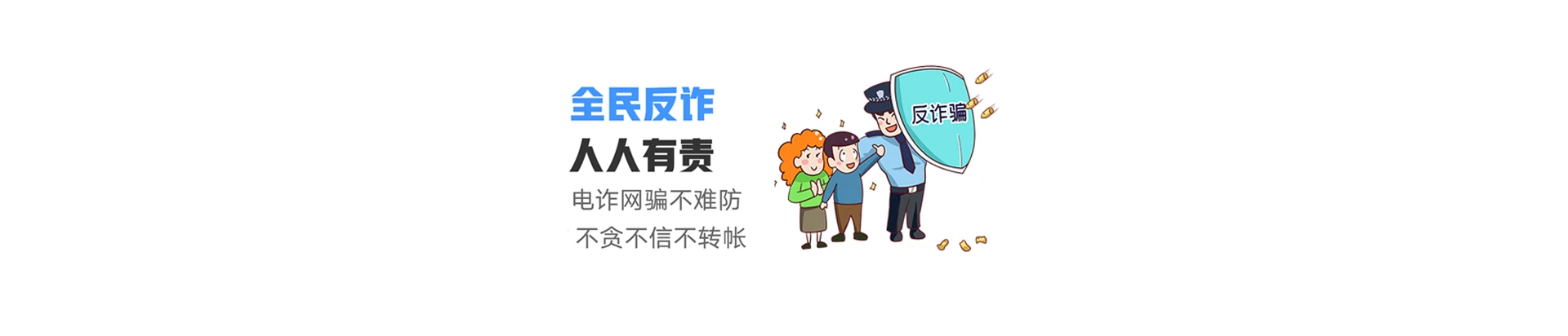 漾濞彝族自治县联通宽带